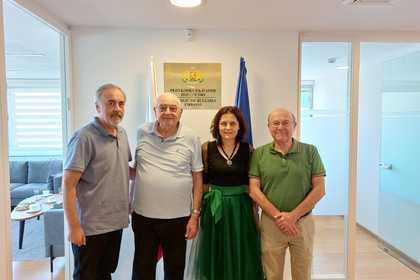 Среща на посланик Славена Гергова с ръководствата на част от основните организации на българските евреи в Израел  